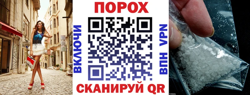 АМФЕТАМИН 98% Ленинск-Кузнецкий
