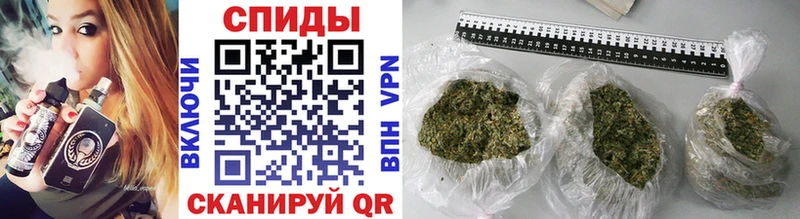 БУТИРАТ бутик  Ленинск-Кузнецкий 