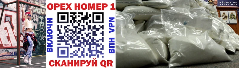 купить закладку  Ленинск-Кузнецкий  COCAIN 98% 