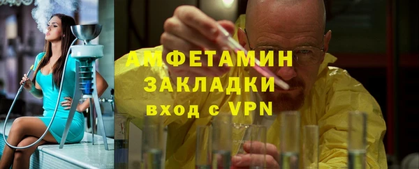прущие крисы Арсеньев