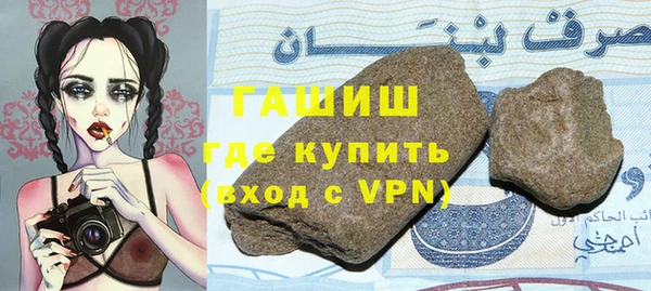прущие крисы Арсеньев
