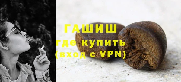 прущие крисы Арсеньев