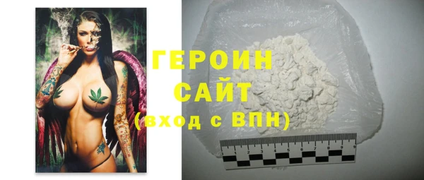 сатива Аркадак