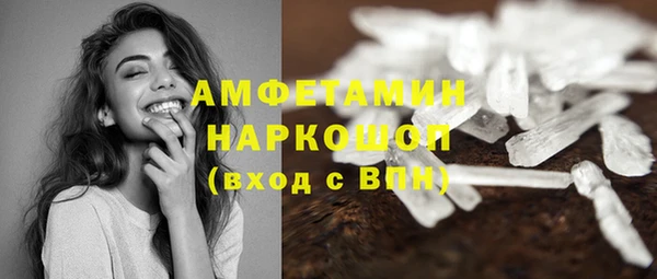 прущие крисы Арсеньев