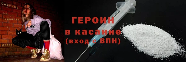 прущие крисы Арсеньев