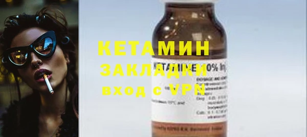 прущие крисы Арсеньев