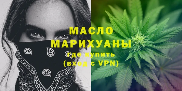 прущие крисы Арсеньев
