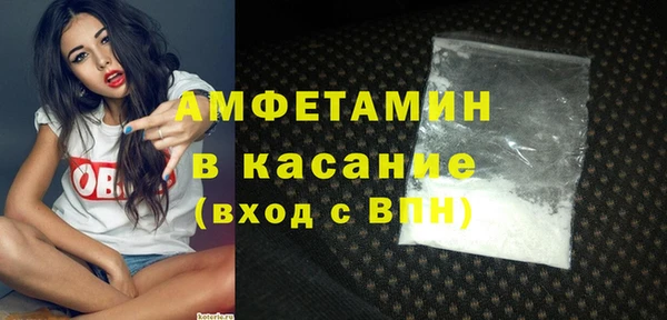 каннабис Зеленодольск