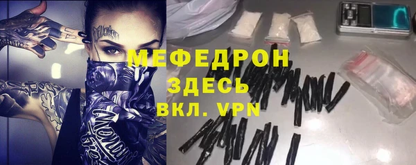 прущие крисы Арсеньев