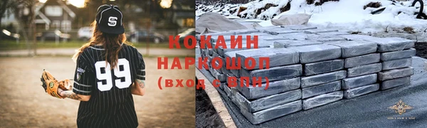 прущие крисы Арсеньев