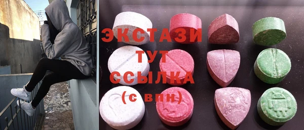сатива Аркадак