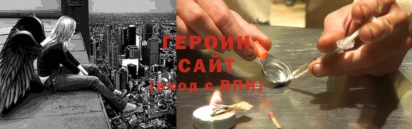 сатива Аркадак
