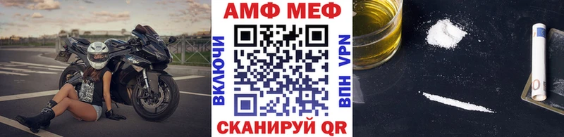 наркота  Ленинск-Кузнецкий  Метамфетамин пудра 