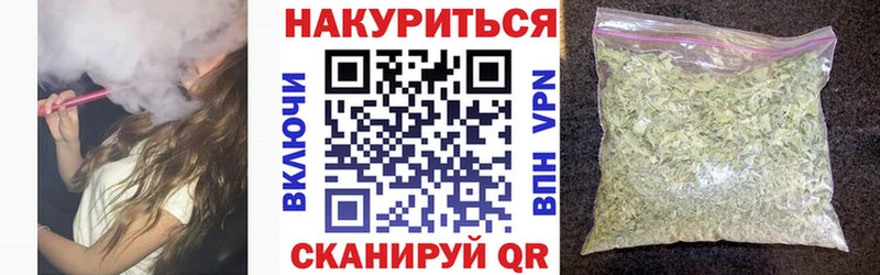 Бошки Шишки индика  где купить   Ленинск-Кузнецкий 